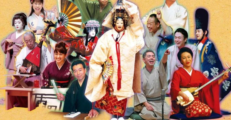 osaka-traditional-performing-arts-heritage-night