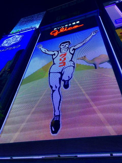 osaka-tsutenkaku-namba-dotombori-spanish-guide