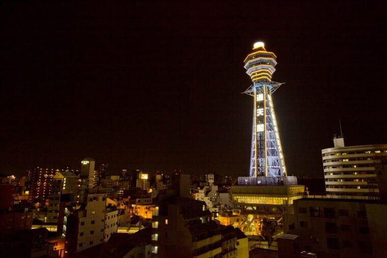 osaka-tsutenkaku-tower-entry-ticket