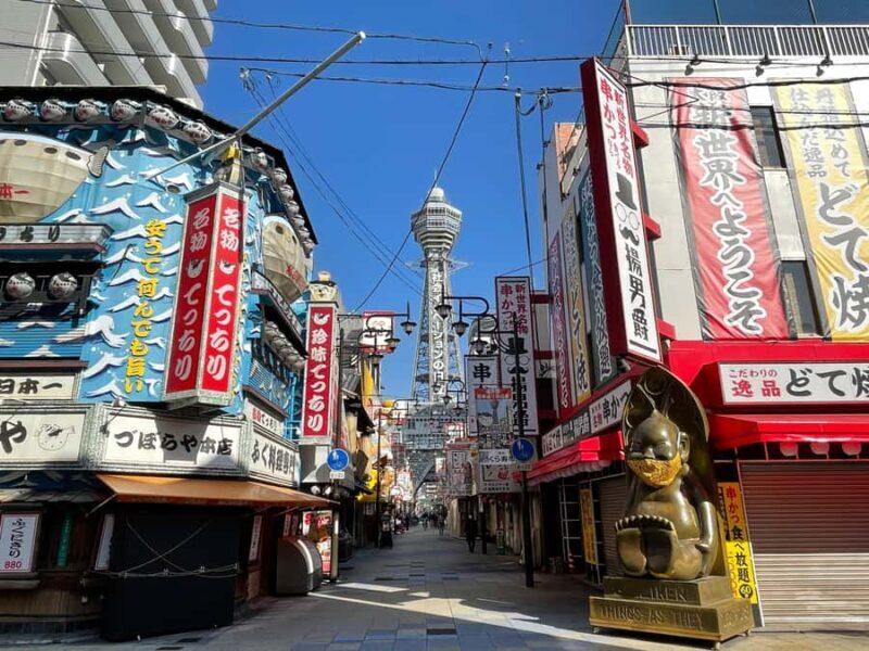 Osaka: Tsutenkaku Tower Experience Ticket - The Basics of the Tsutenkaku Tower Experience Ticket
