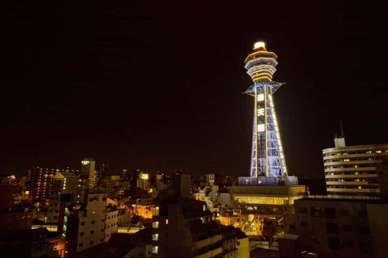 Osaka: Tsutenkaku Tower Experience Ticket - The Thrill of the Tower Slider