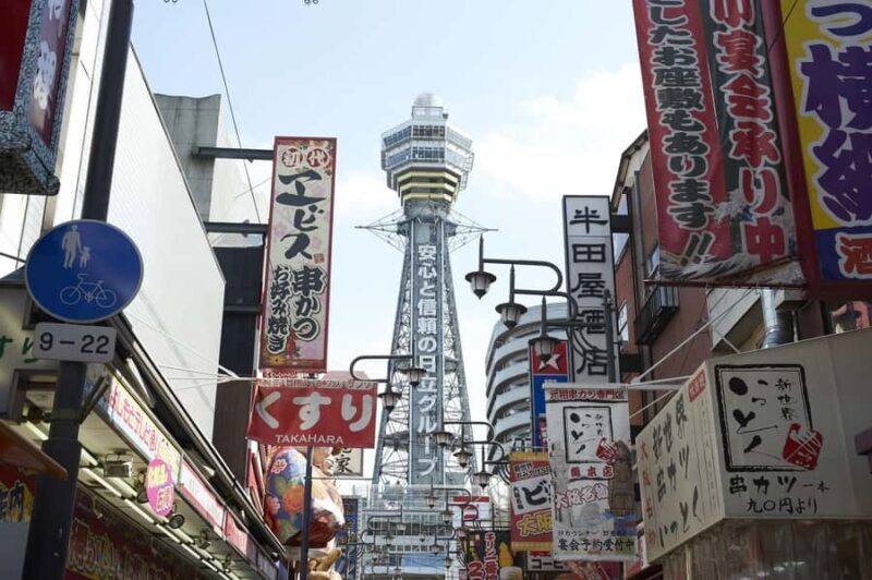 Osaka: Tsutenkaku Tower Experience Ticket - The All-in-One Experience: Great Value and Convenience
