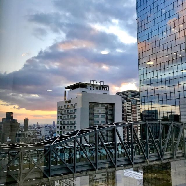 Osaka: Umeda Sky Building Official E-Ticket - Key Points