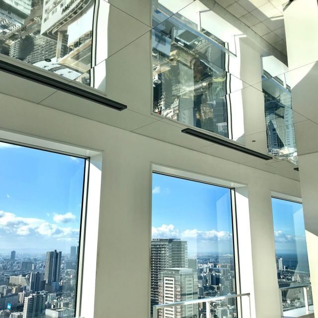 Osaka: Umeda Sky Building Official E-Ticket - Who Should Consider This Experience?