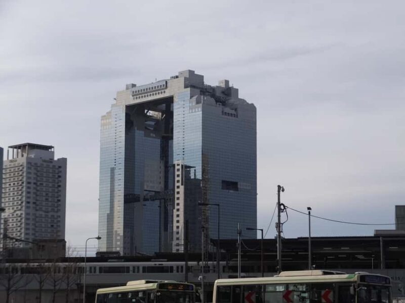 Osaka: Umeda Sky, Underground Mall & Nakazakicho Walk - FAQs
