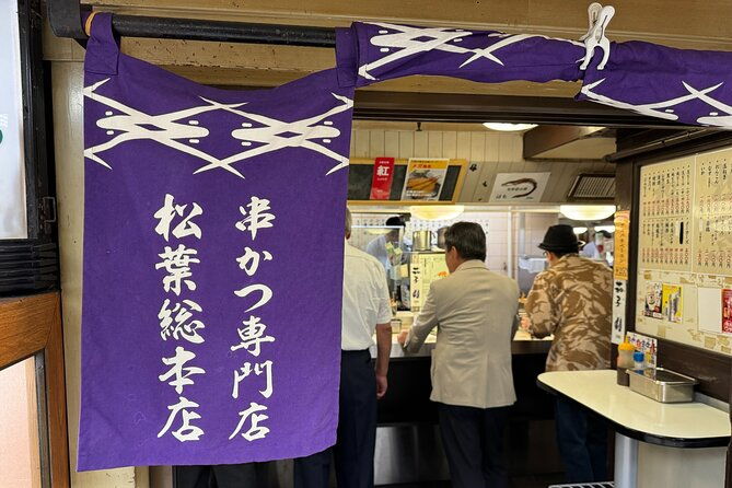 osaka-umedas-2-hour-private-barhopping-tour