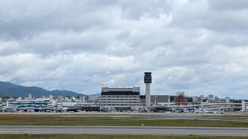 Osaka: UNIQUE Cup Noodles Museum and Planes up close - Starting Point and First Stop: Itami Sky Park