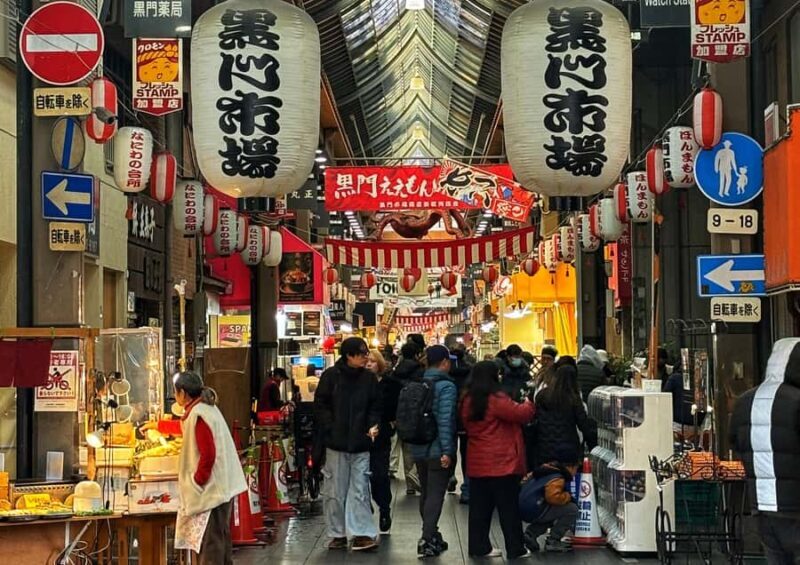 Osaka: Wagyu & Street Food Tour at Dotonbori, Kuromon, &more - Exploring Osaka’s Food Scene: Wagyu & Street Food Tour at Dotonbori, Kuromon, & More
