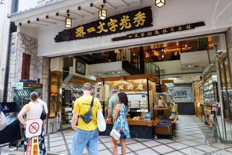 Osaka: Walking Tour to Local Gems, Food & Culture - FAQs About the Osaka Walking Tour