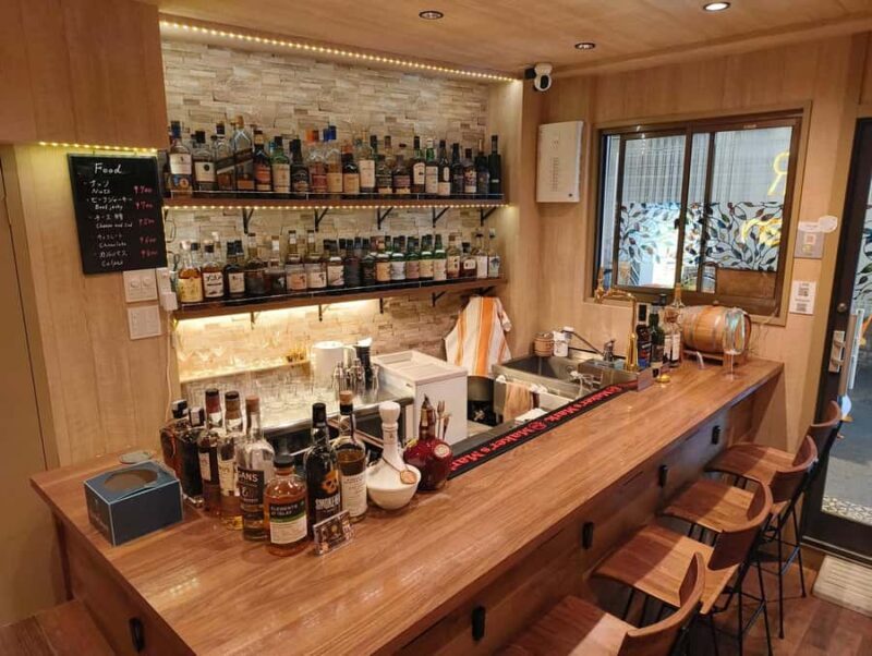 Osaka: Warm up with a Japanese Whisky Tasting Experience - The Sum Up