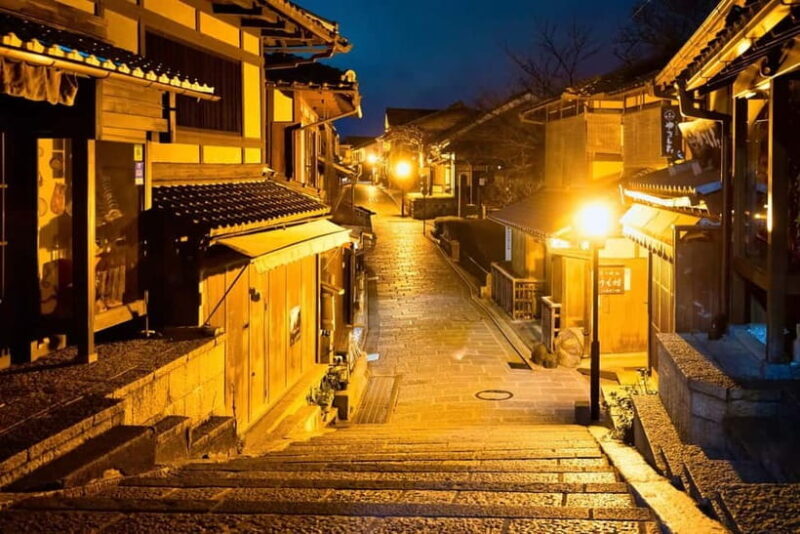 Osaka:Arashiyama,FushimiInari,kyoto Gion Night Walk w/Dinner - A Deep Dive into the Kyoto Day Tour from Osaka  
