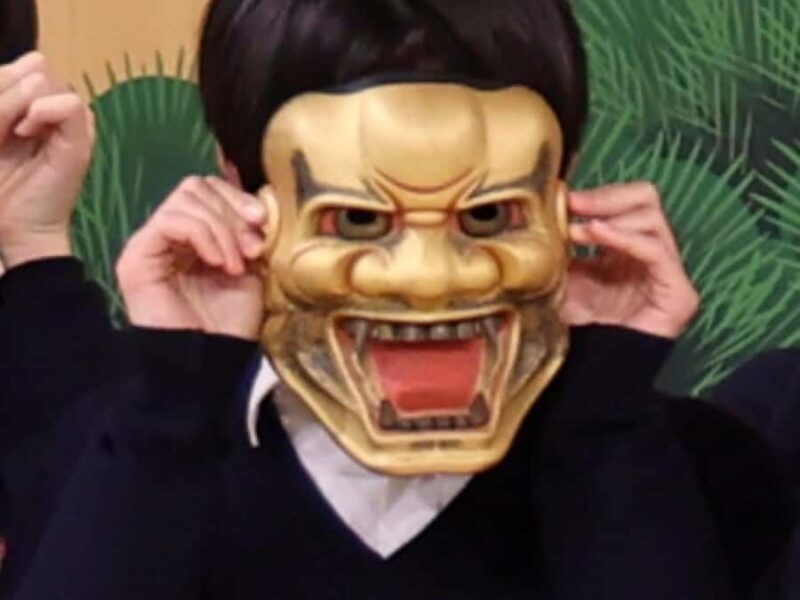 Osaka:Noh experience with a tradition bearer at a Nohtheater - The Sum Up