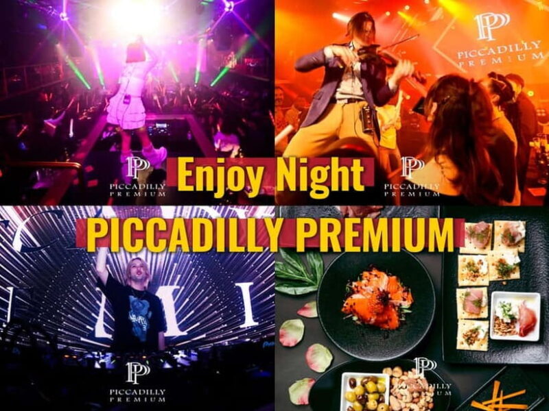Osaka:PICCADILLY PREMIUM DINNER LIVE&CLUB VIP - Frequently Asked Questions  