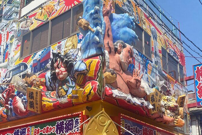 Osaka's Anime Culture and History Walking Tour with a local guide - The Sum Up