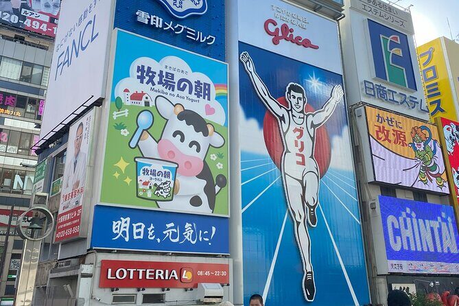 Osaka's Anime Culture and History Walking Tour with a local guide - FAQ