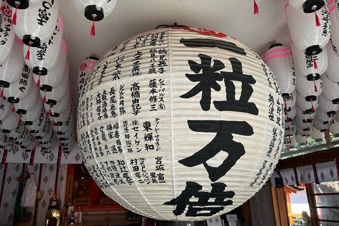 Osakas Hidden Gem: Sumiyoshi Taisha Shrine Tour in 90 Minutes - Discovering Sumiyoshi Taisha