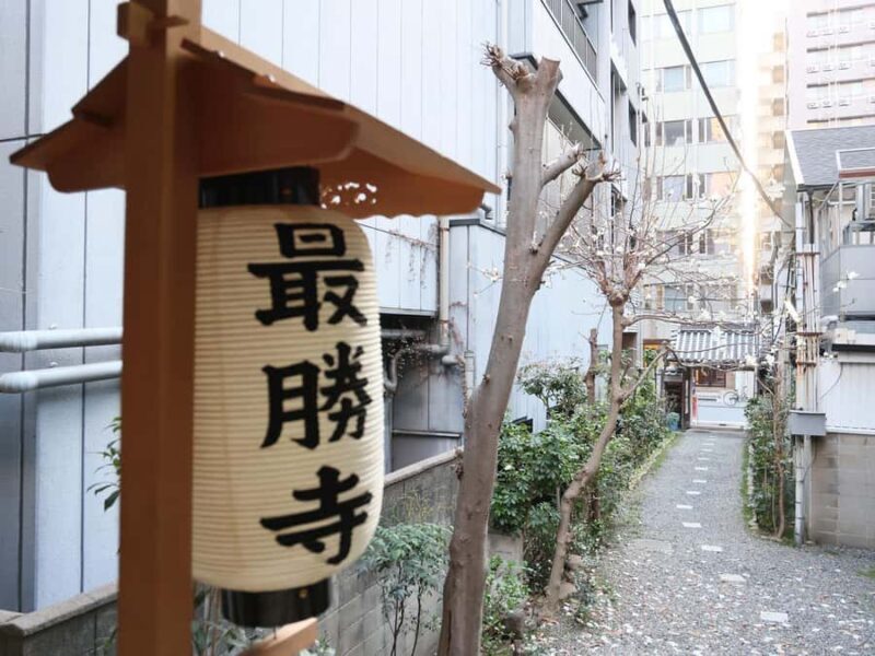 Osaka:Zen Tea Ceremony and Foot Bath Experience45min - The Experience’s Strengths and Potential Drawbacks