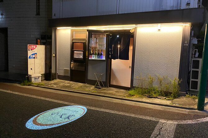 Osaki, Togoshi Ginza Private Walking Food , Izakaya dinner tour - Exploring Tokyo’s Hidden Charm: Osaki, Togoshi Ginza Private Food and Izakaya Tour