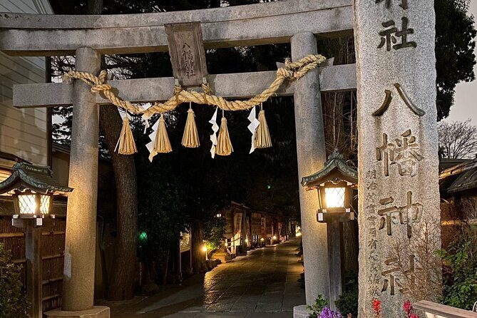 Osaki, Togoshi Ginza Private Walking Food , Izakaya dinner tour - FAQ