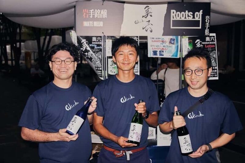 Oshu: Iwate Meijo Sake Brewery Tour with Tasting - The Sum Up