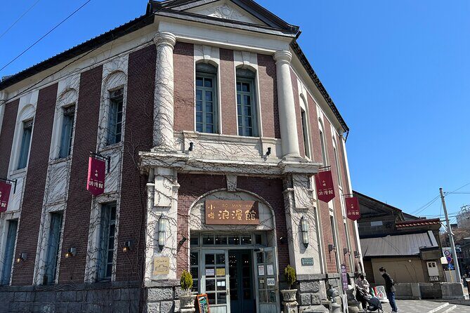 Otaru Private 4hr Walking Tour: Tailored for You - FAQ