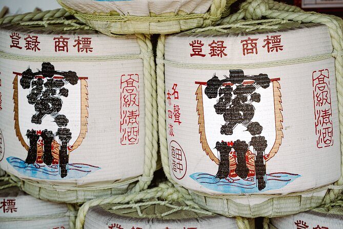 Otaru Tanaka Sake Brewing Private Tour - Key Points