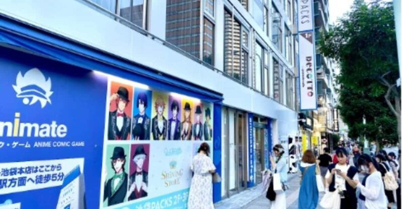 otome-road-toura-paradise-of-anime-and-manga-for-women
