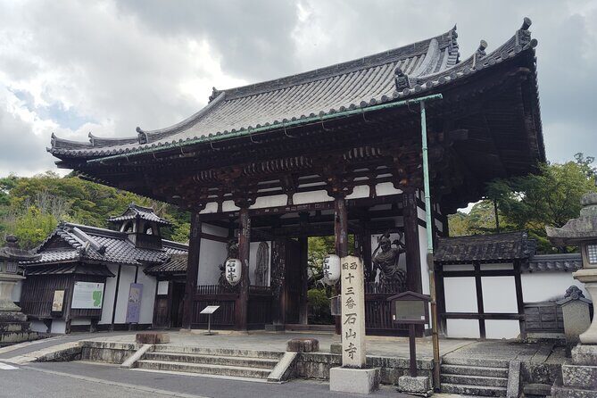 Otsu: Ishiyama-dera Sacred Stone Temple by Lake Biwa - The Sum Up