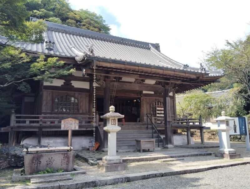 Otsu: Miidera Temple with the Spirit of Mount Hiei - Transportation and Duration