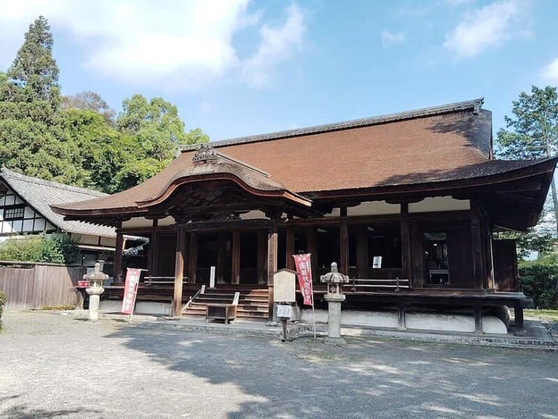 Otsu: Miidera Temple with the Spirit of Mount Hiei - Frequently Asked Questions