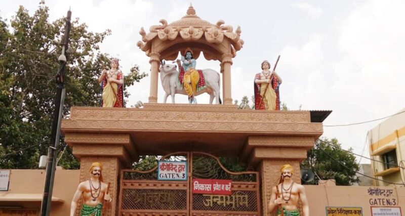 OVERNIGHT MATHURA VRINDAVAN FROM DELHI - Who Should Consider This Tour?