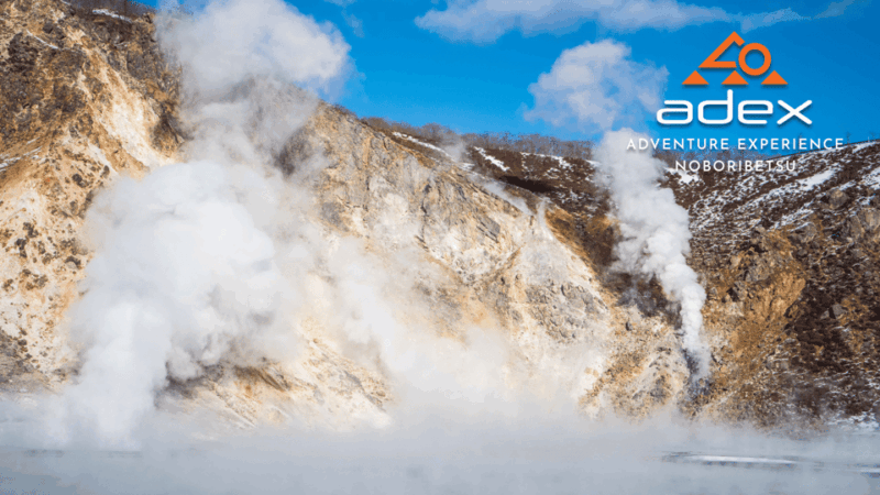 oyunuma-hot-spring-pond-viewing-point-tour