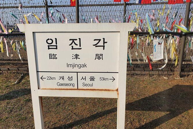 Paju DMZ Trip 3N4D Private Tour in Seoul - In-Depth Review of the 3N4D Private Tour