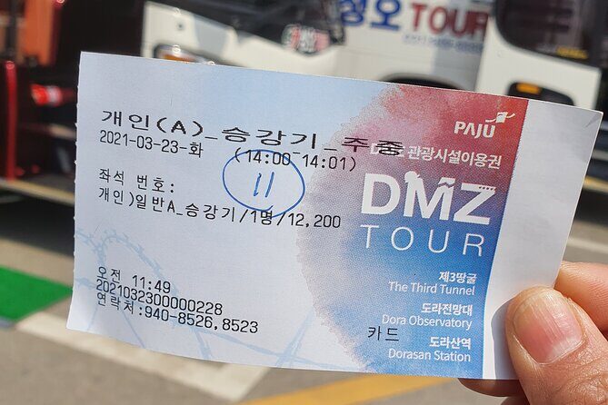 Paju DMZ Trip 3N4D Private Tour in Seoul - FAQs