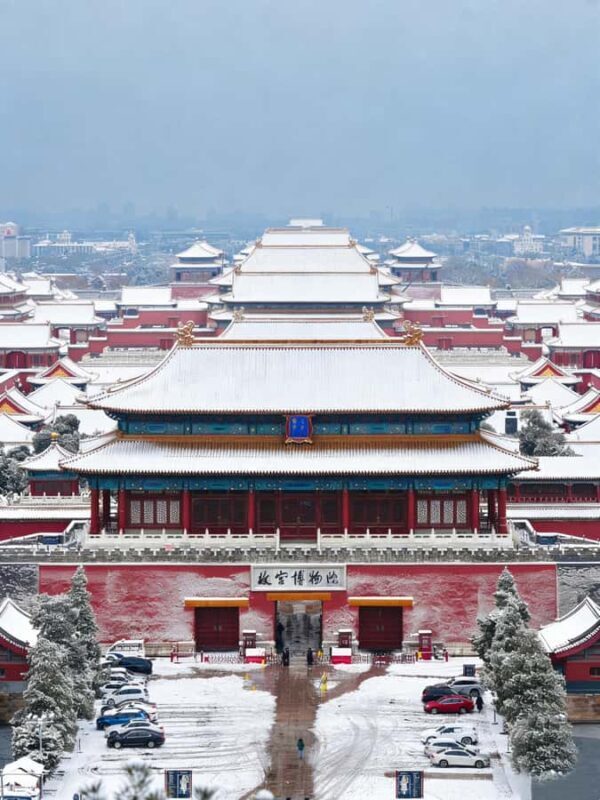 Palace Museum Entry Ticket for International Visitors - Exploring the Palace Museum Entry Ticket for International Visitors