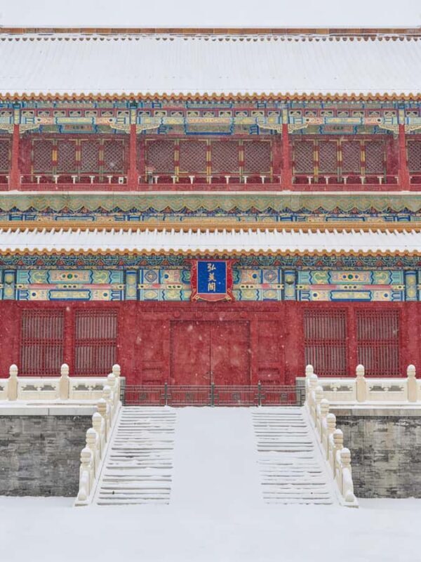 Palace Museum Entry Ticket for International Visitors - Key Points