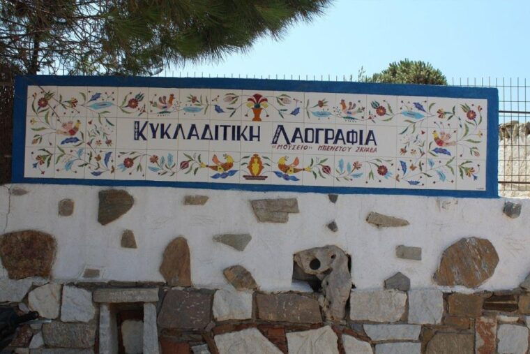 paros-antiparos-islands-french-tour-including-lunch