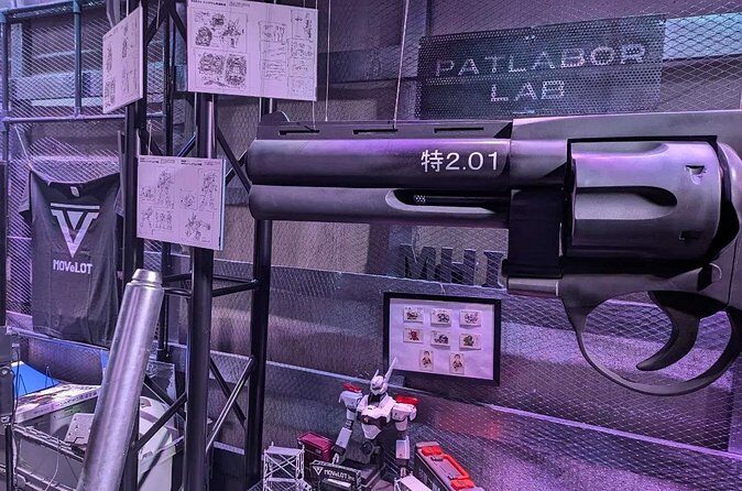 Patlabor Lab Viewing the 5 Meter Robot - Frequently Asked Questions