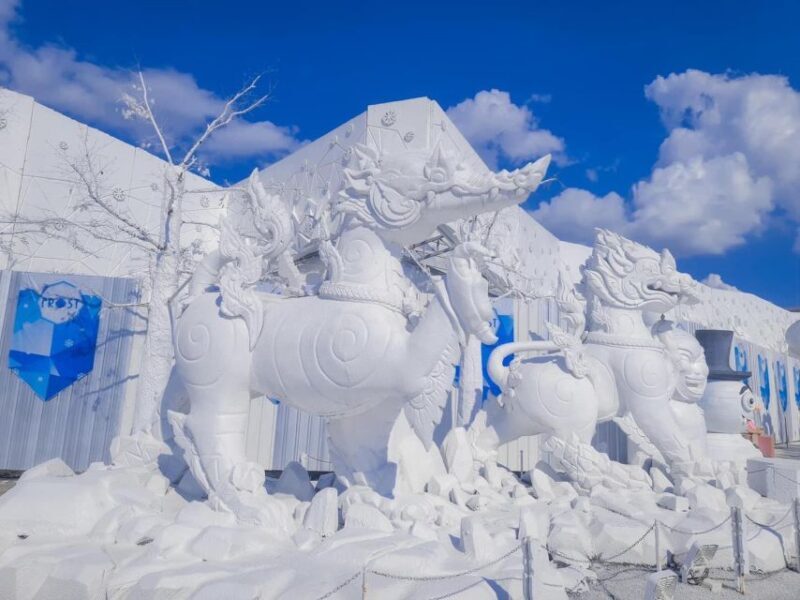 Pattaya: Frost Magical Ice of Siam Entry Ticket - FAQ