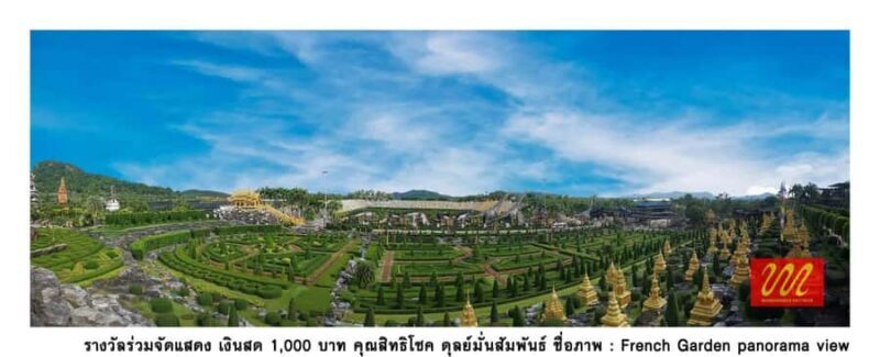 Pattaya : Full Day Private Tour - Who Should Consider This Tour?