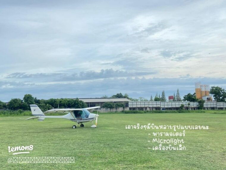 pattaya-sport-high-performance-air-race-adventure-by-bfa