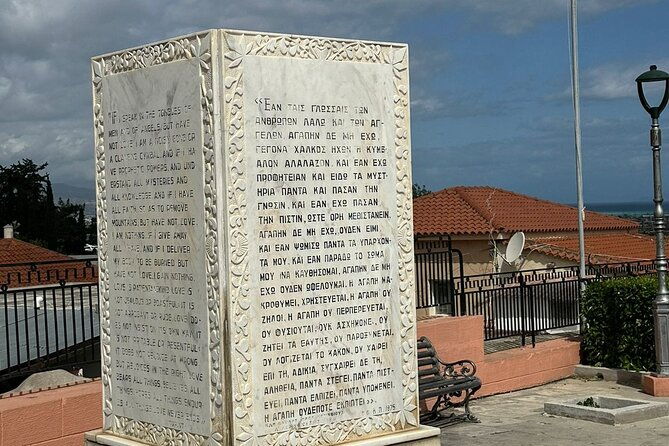 pauls-footsteps-ancient-corinth-biblical-tour