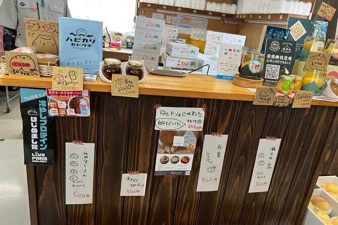 Peach Farm Walk & Farming Experience with a Peach Drink - Exploring the Peach Orchard in Kurashiki