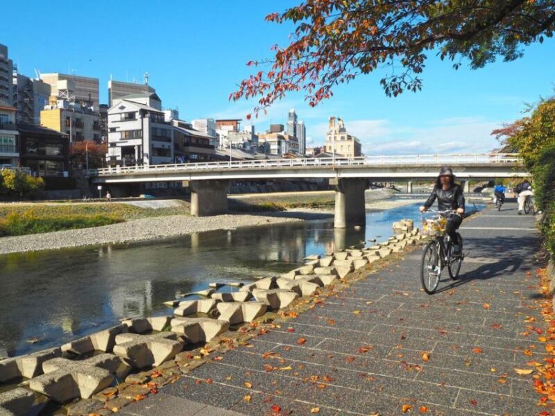 Pedal through Kyoto's Past: A Private Biking Odyssey - Key Points
