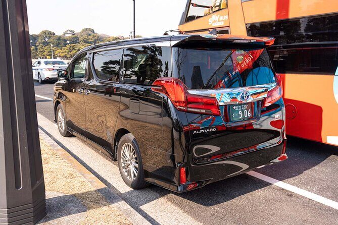 PERFECT 1 Day Tokyo Highlights Tour with a Private Car - FAQs