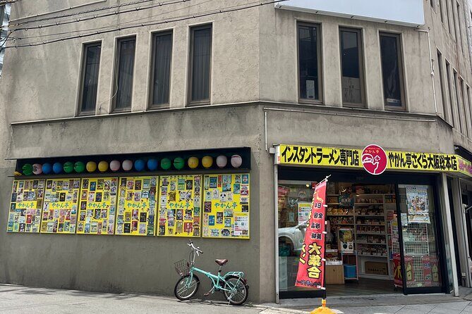 Personalized Anime Tour in Osaka - Discovering Osaka’s Otaku Heartbeat