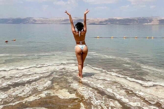 Petra and Dead Sea Day Trip from Amman - The Sum Up