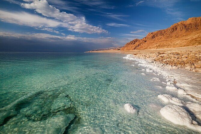 Petra & Dead Sea - One day Private tour - The Sum Up