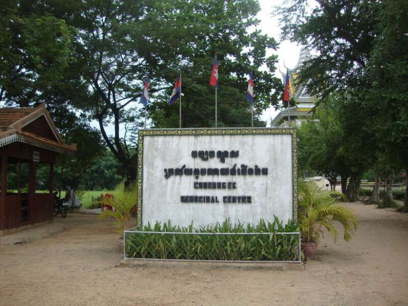 phnom-penh-s-21-prison-and-killing-fields-half-day-tour