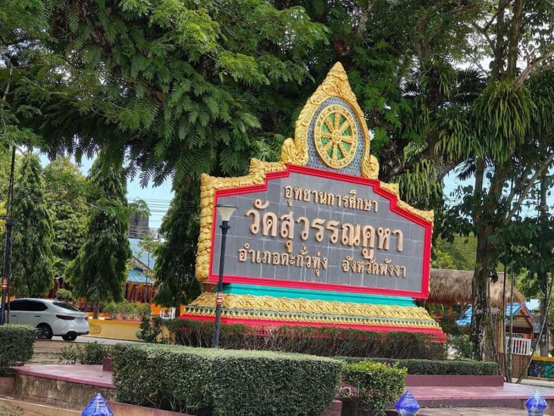 Phuket : White Water Rafting Adventure & Monkey Temple, ATV - Final Thoughts